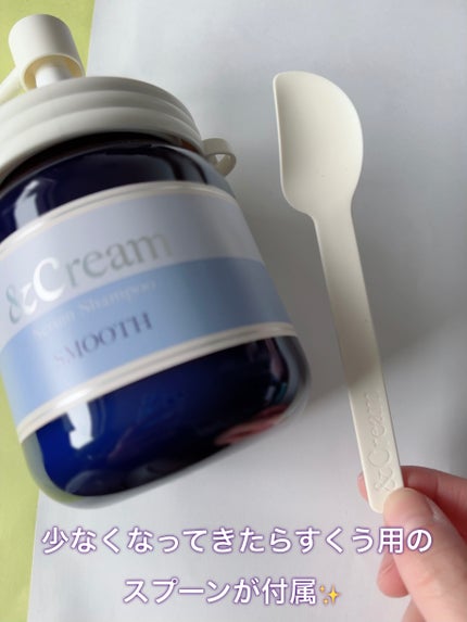 アンドクリーム セラムシャンプー スムース/&Cream/市販シャンプーを使ったクチコミ(3枚目)