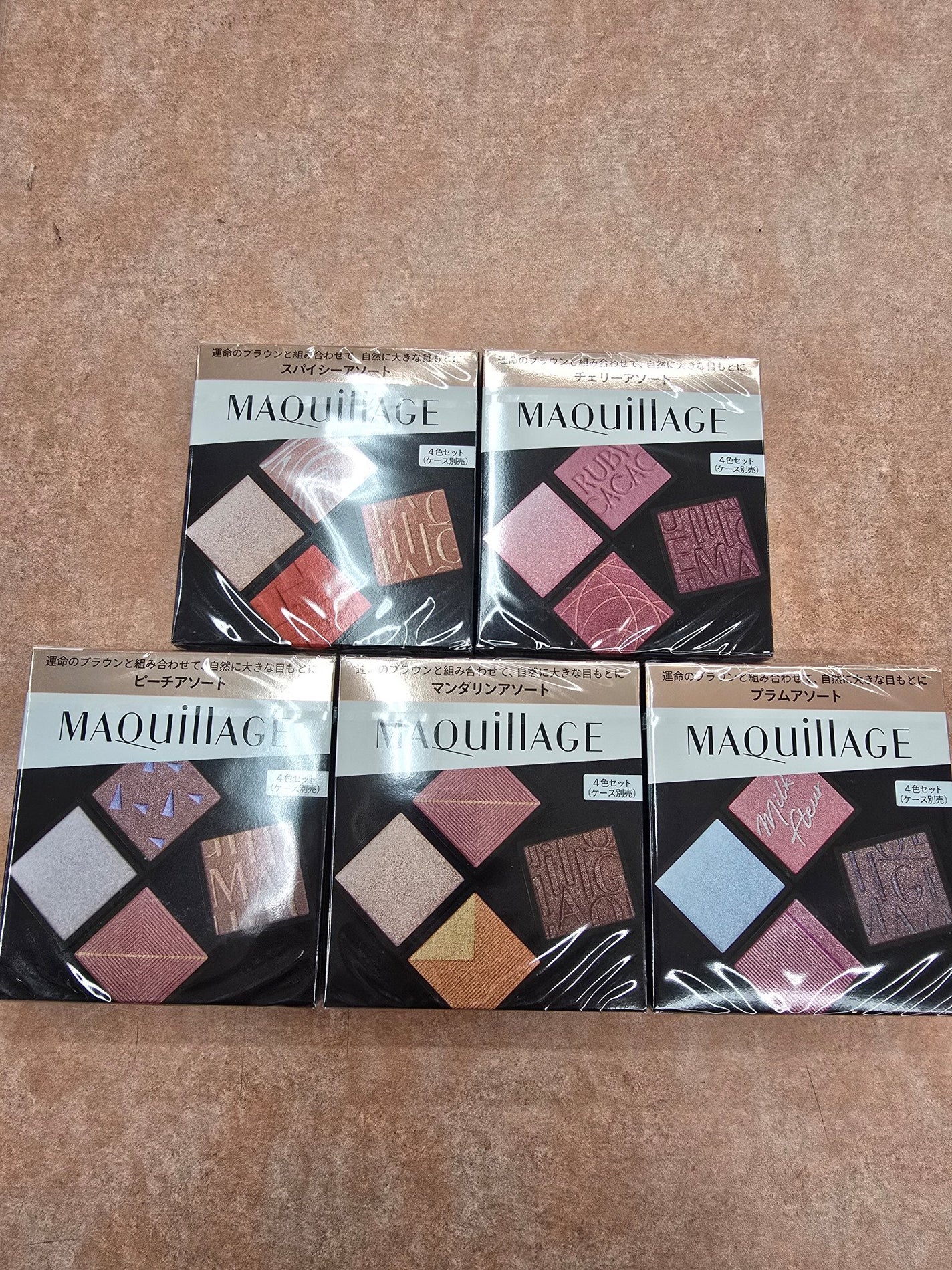 ドラマティックアイカラー (パウダー)/(クリーム)/マキアージュ/アイシャドウパレットを使ったクチコミ(3枚目)