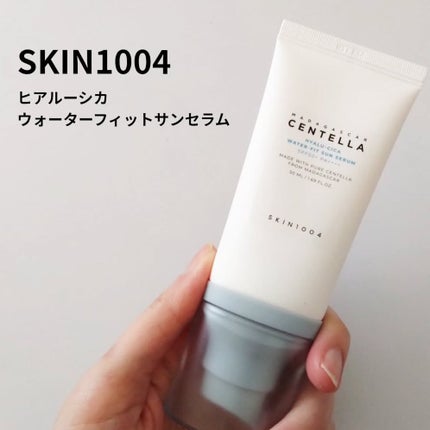 ヒアルーシカ ウォーターフィット サンセラム/SKIN1004/日焼け止めローションを使ったクチコミ(1枚目)
