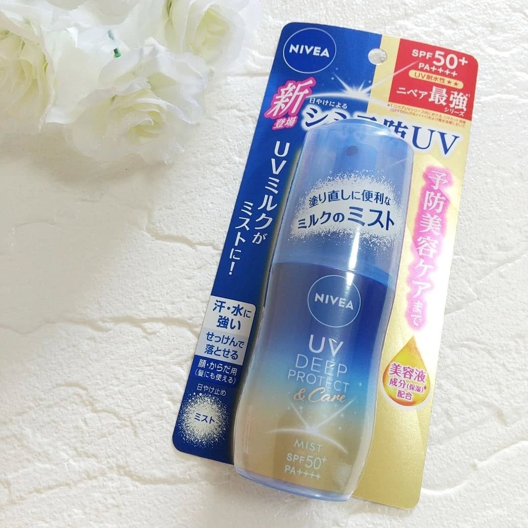 ニベアUV ディーププロテクト＆ケア ミルクミスト/ニベア/日焼け止めミスト・スプレーを使ったクチコミ（2枚目）