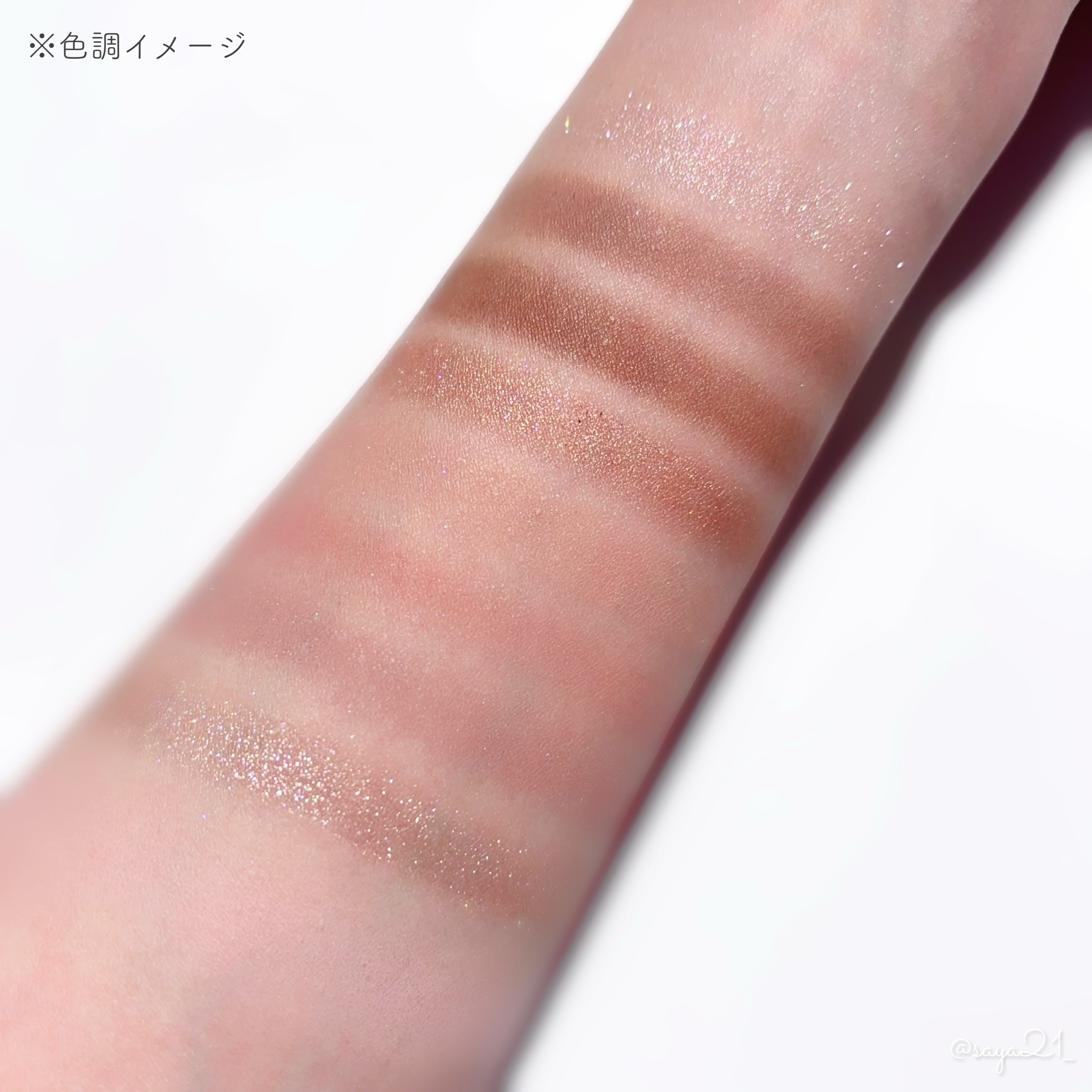 3CE マルチアイカラーパレット ノッテッドピンク（マルチアイカラーパレット M）/3CE/アイシャドウパレットを使ったクチコミ（3枚目）