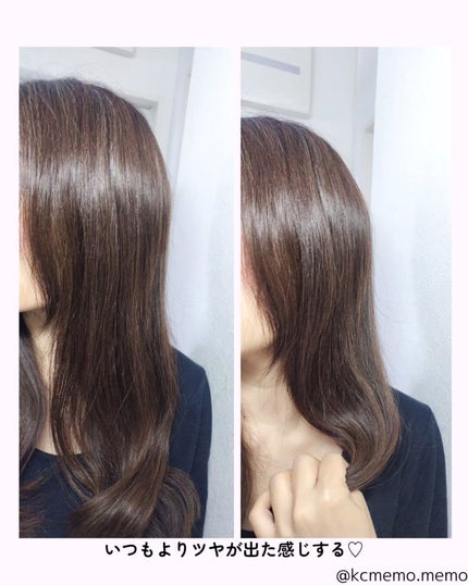 ロータス キューティクルヘアパック まとまり ティー&シトラスの香り/ダイアン/ヘアマスク・ヘアパックを使ったクチコミ(4枚目)