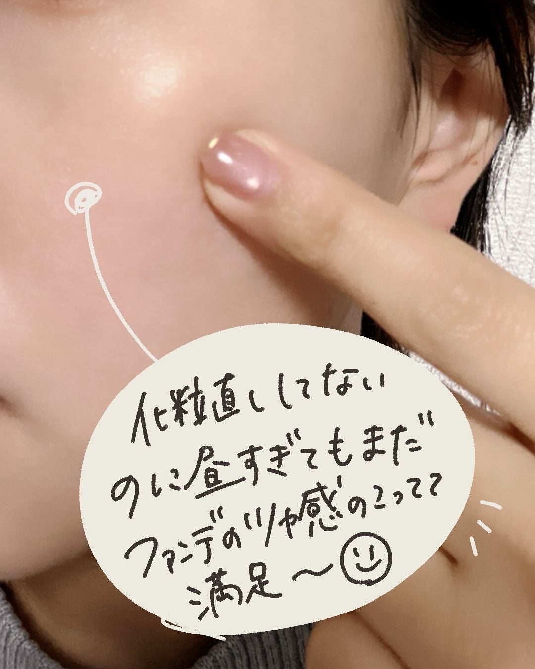 Calamee メイクキープスクエアパック/Calamee/シートマスク・パックを使ったクチコミ(8枚目)