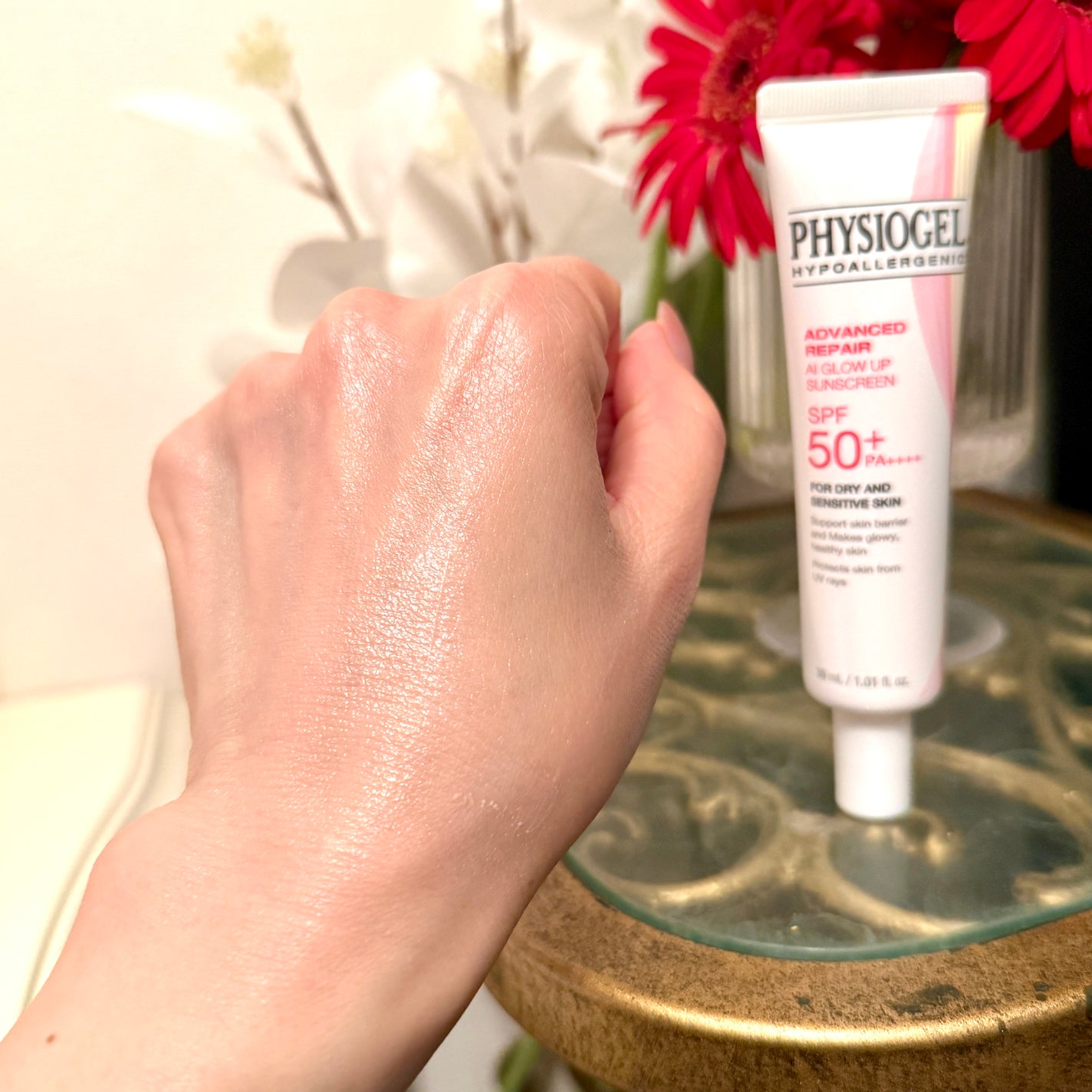 アドバンスドリペア AIトーンアップ ベージュ/PHYSIOGEL/日焼け止めクリームを使ったクチコミ(4枚目)