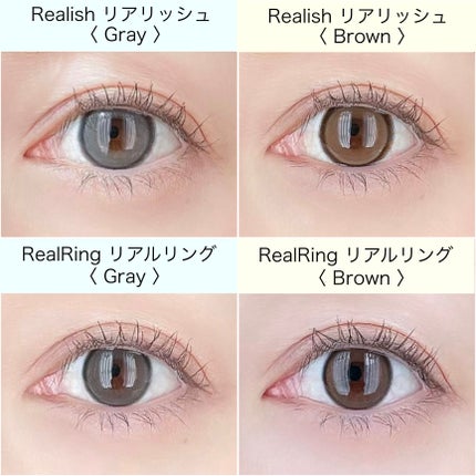 Real Ring 1day/OLENS/ワンデー(1DAY)カラコンを使ったクチコミ(4枚目)