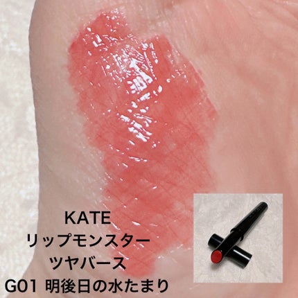 ルージュ ディオール/Dior/口紅を使ったクチコミ(4枚目)