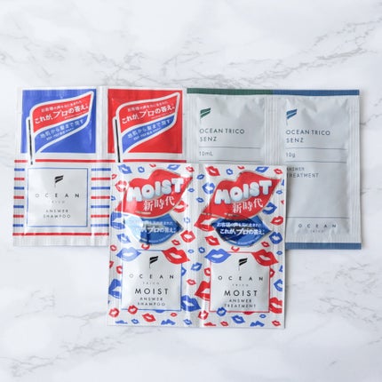 ビューティー定期便/bea’s up beauty book (ビーズアップ ビューティブック)/その他キットセットを使ったクチコミ(6枚目)