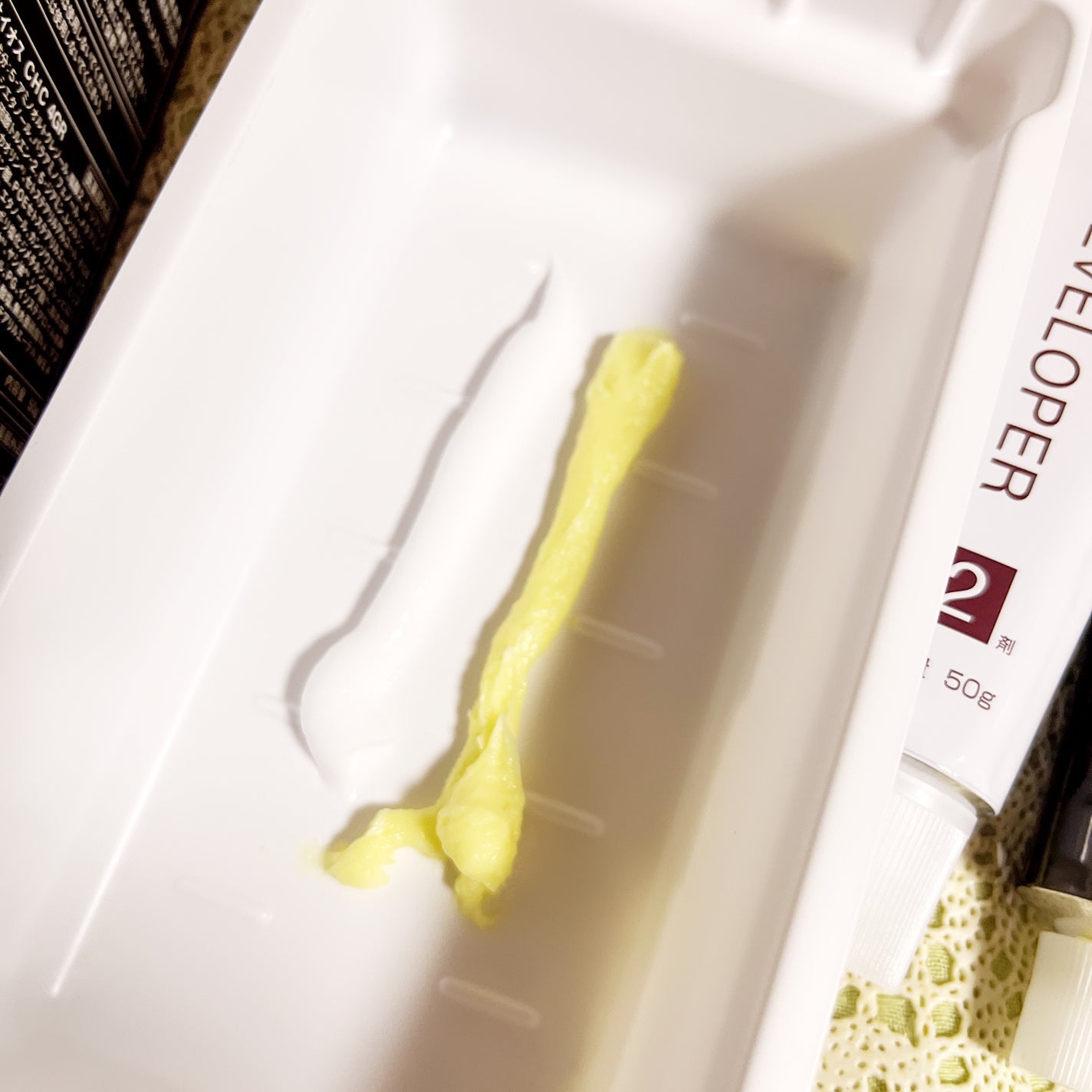 クレイクリーム/サイオス/ヘアカラーを使ったクチコミ(3枚目)