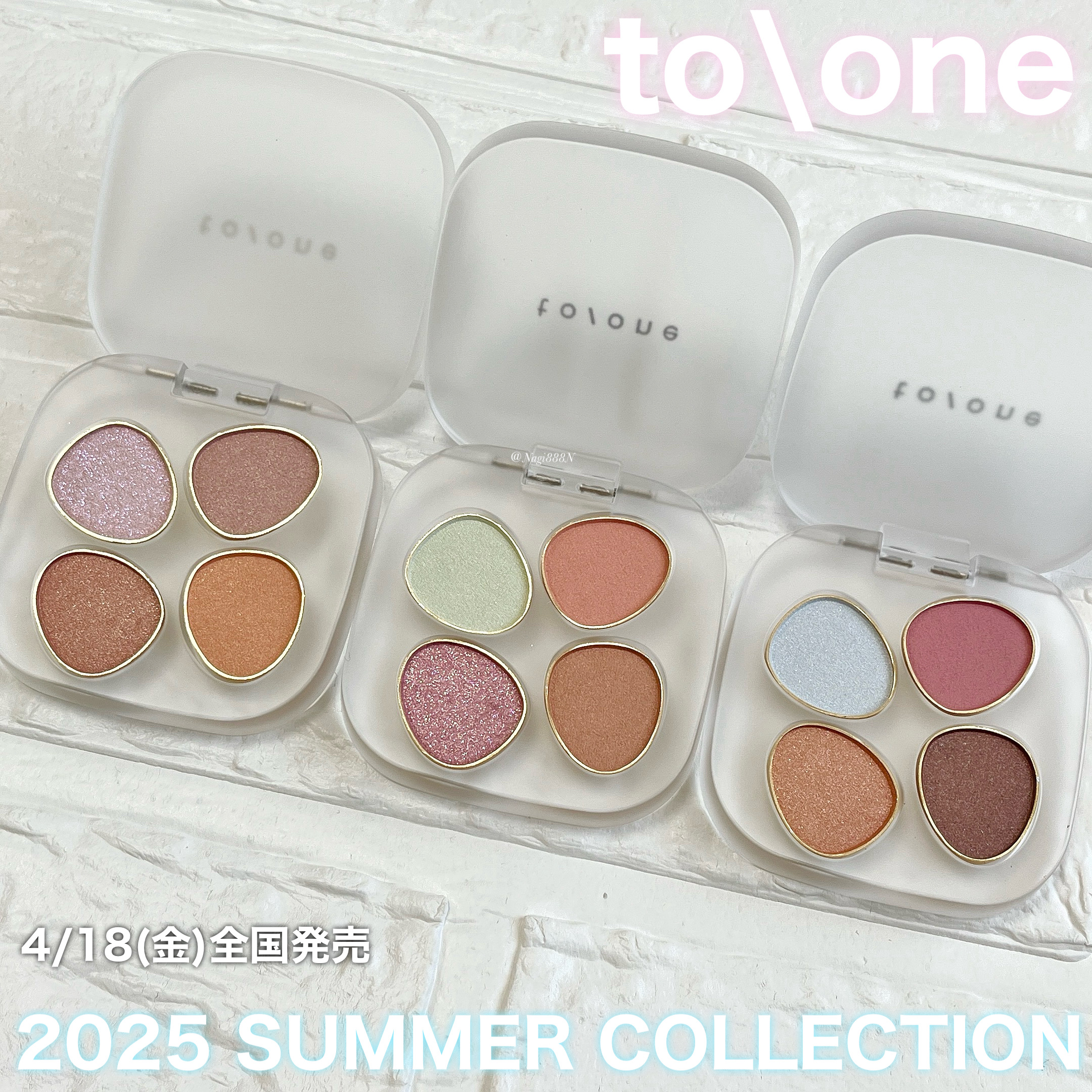 トーン ペタル フロート アイパレット 04 Sweet Sorbet/to/one/アイシャドウパレットを使ったクチコミ（1枚目）