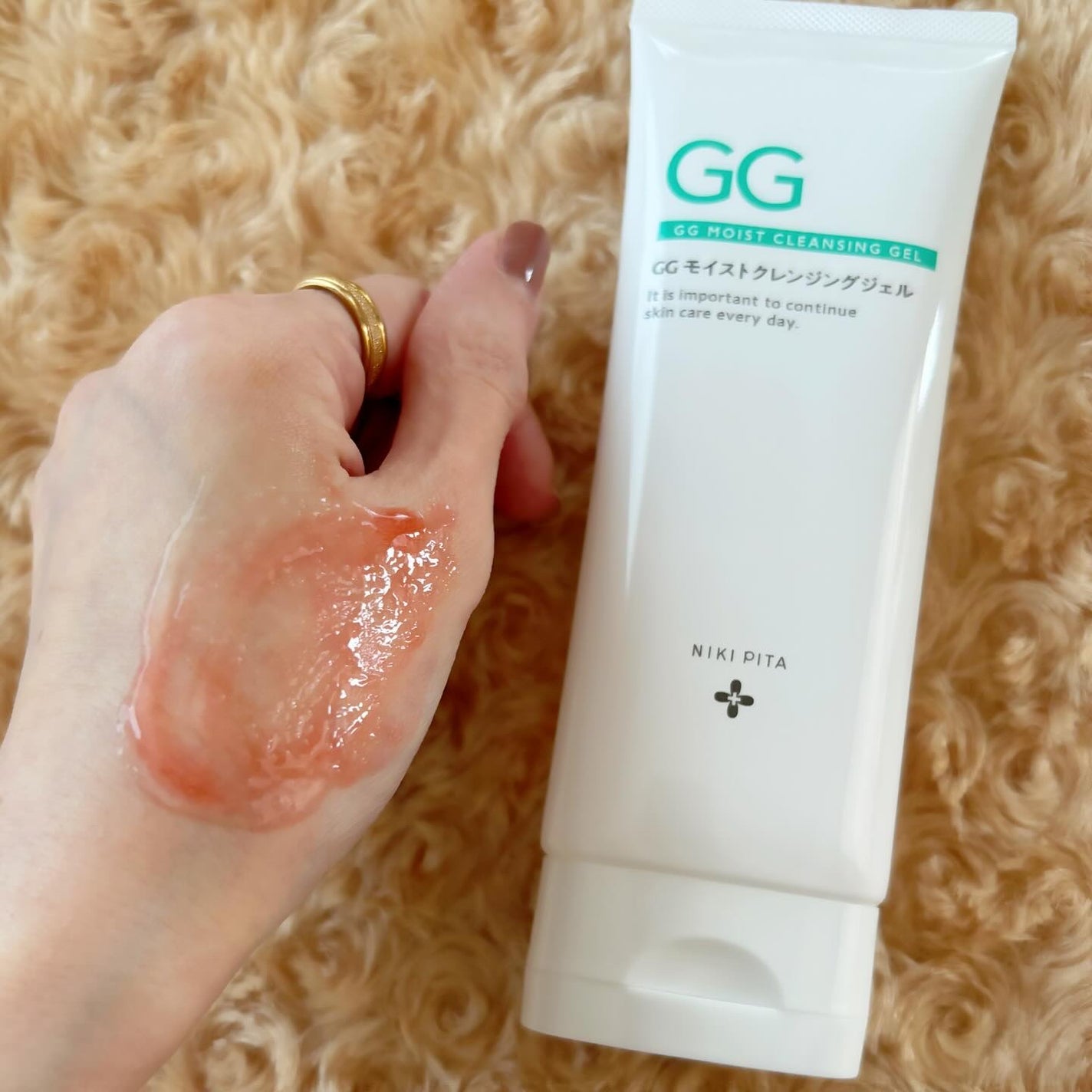 GGモイストクレンジングジェル/NIKI PITA/クレンジングジェルを使ったクチコミ(3枚目)