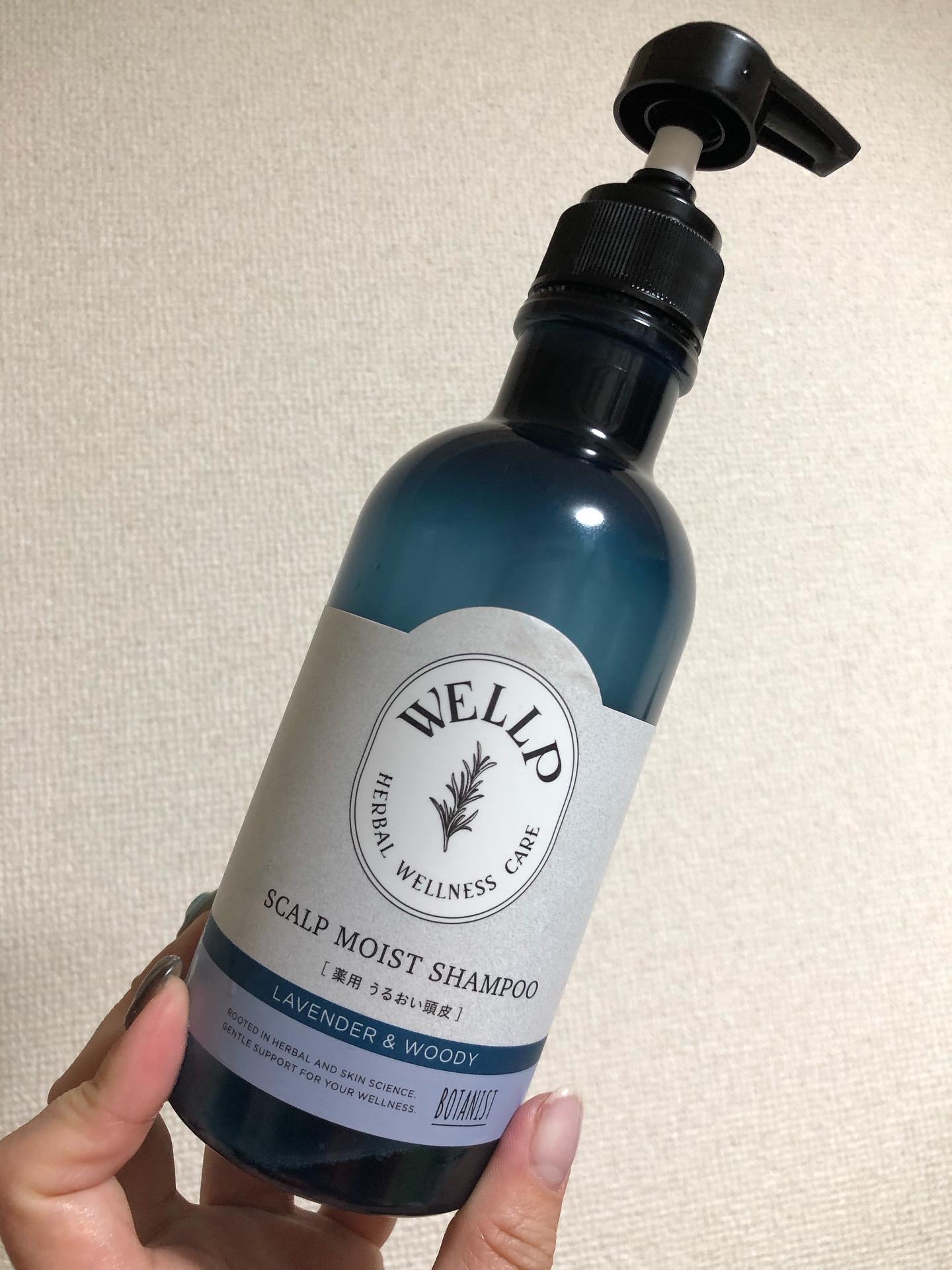 薬用スカルプケアシャンプー/トリートメント モイスト/WELLP/市販シャンプーを使ったクチコミ（2枚目）