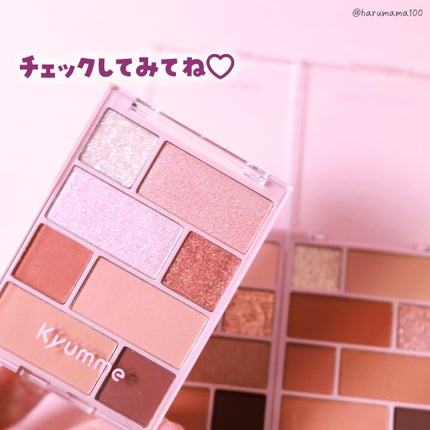 KM チャームアイシャドウパレット/Kyumme/アイシャドウパレットを使ったクチコミ(9枚目)