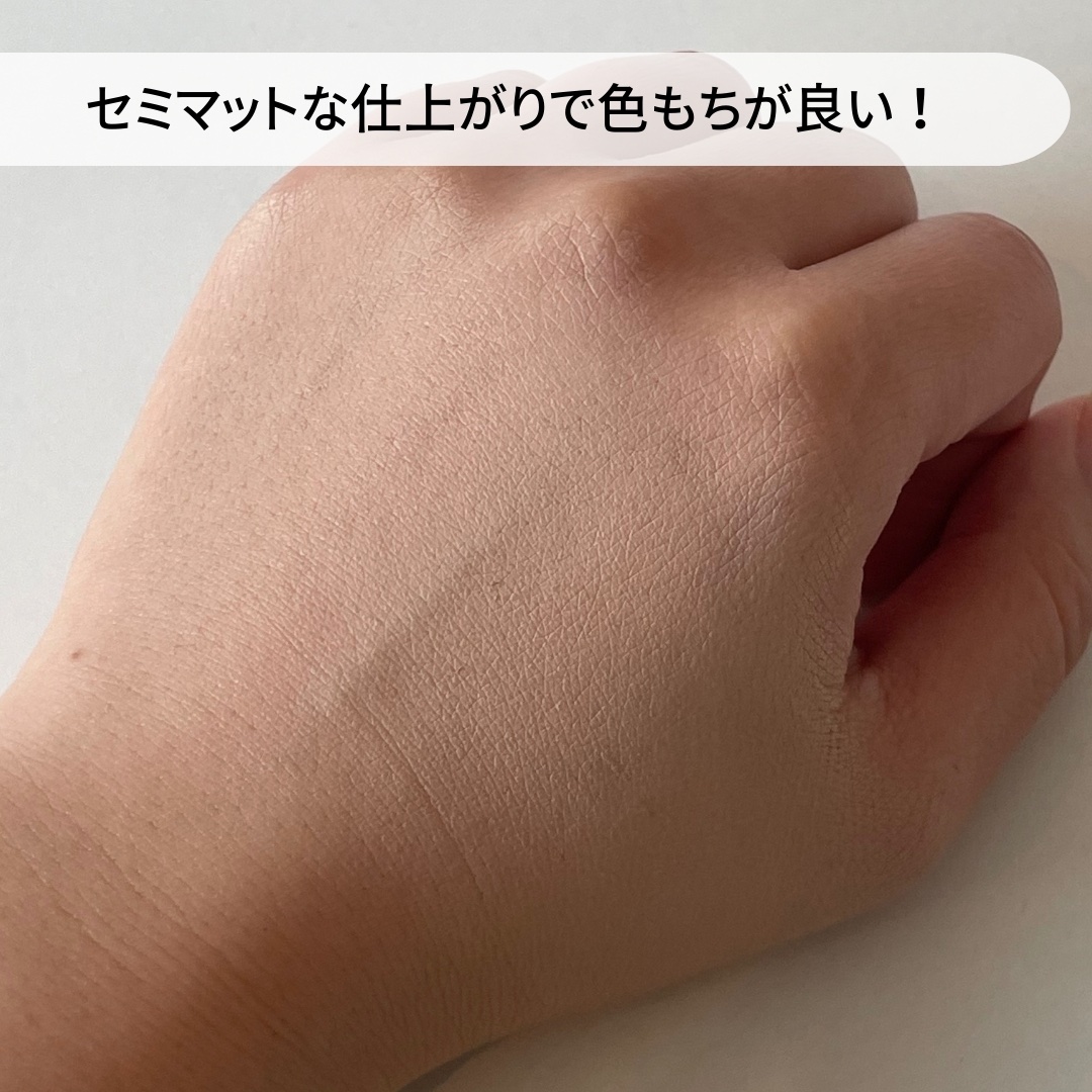 ネオクッション マット N/LANEIGE/クッションファンデーションを使ったクチコミ（3枚目）