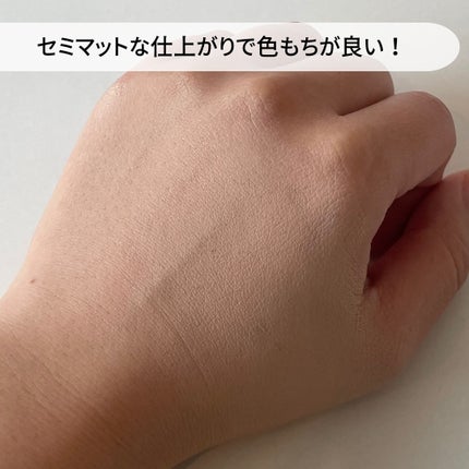 ネオクッション マット N/LANEIGE/クッションファンデーションを使ったクチコミ(3枚目)