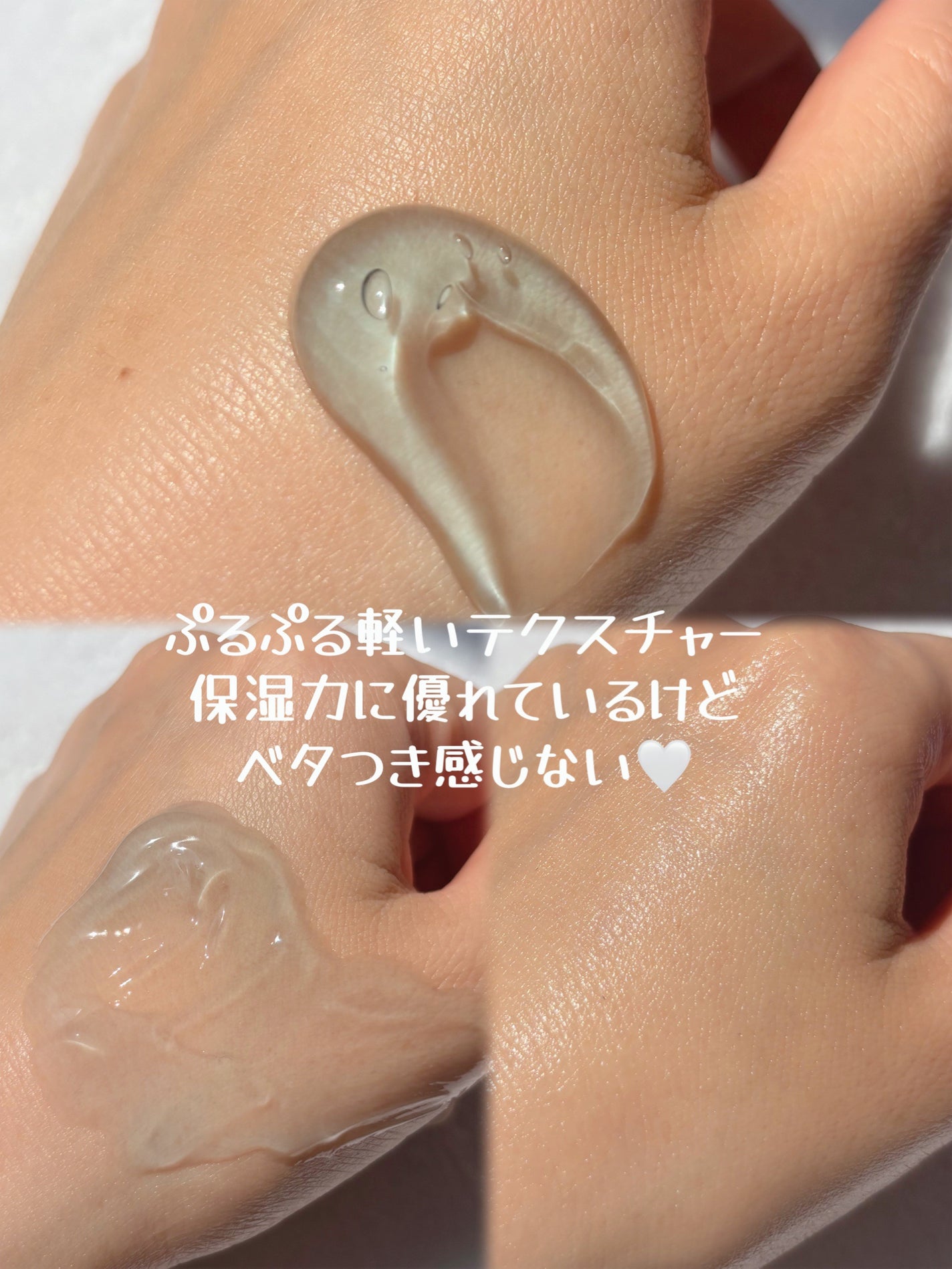 ホーリーヒソップ もちセラム/アレンシア/美容液を使ったクチコミ(2枚目)