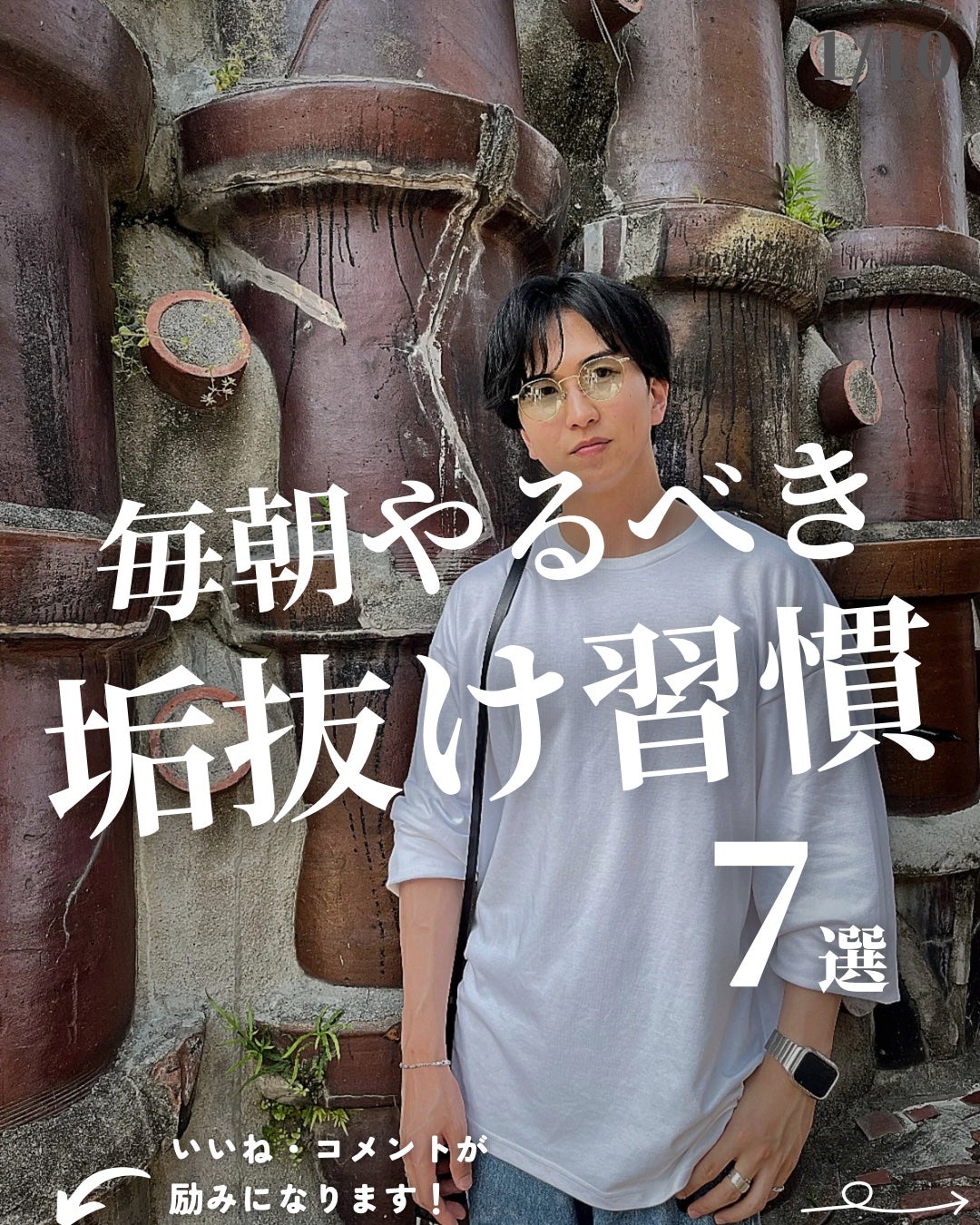 ホエイプロテイン WPC X-PLOSION