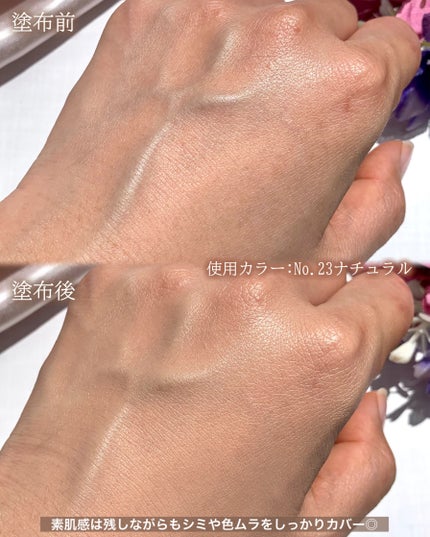 ミシャ グロウ クッション ファンデーション(ルミナスカバー)/MISSHA/クッションファンデーションを使ったクチコミ(4枚目)