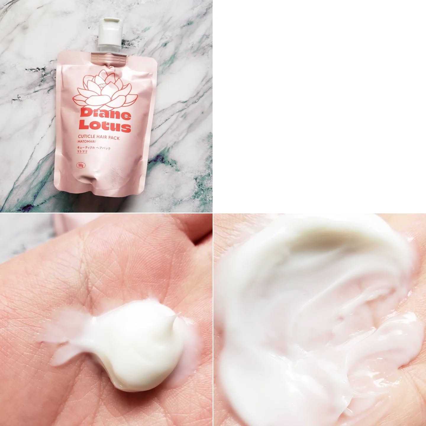 ロータス キューティクルヘアパック まとまり ティー＆シトラスの香り 180g/ダイアン/ヘアマスク・ヘアパックを使ったクチコミ（2枚目）