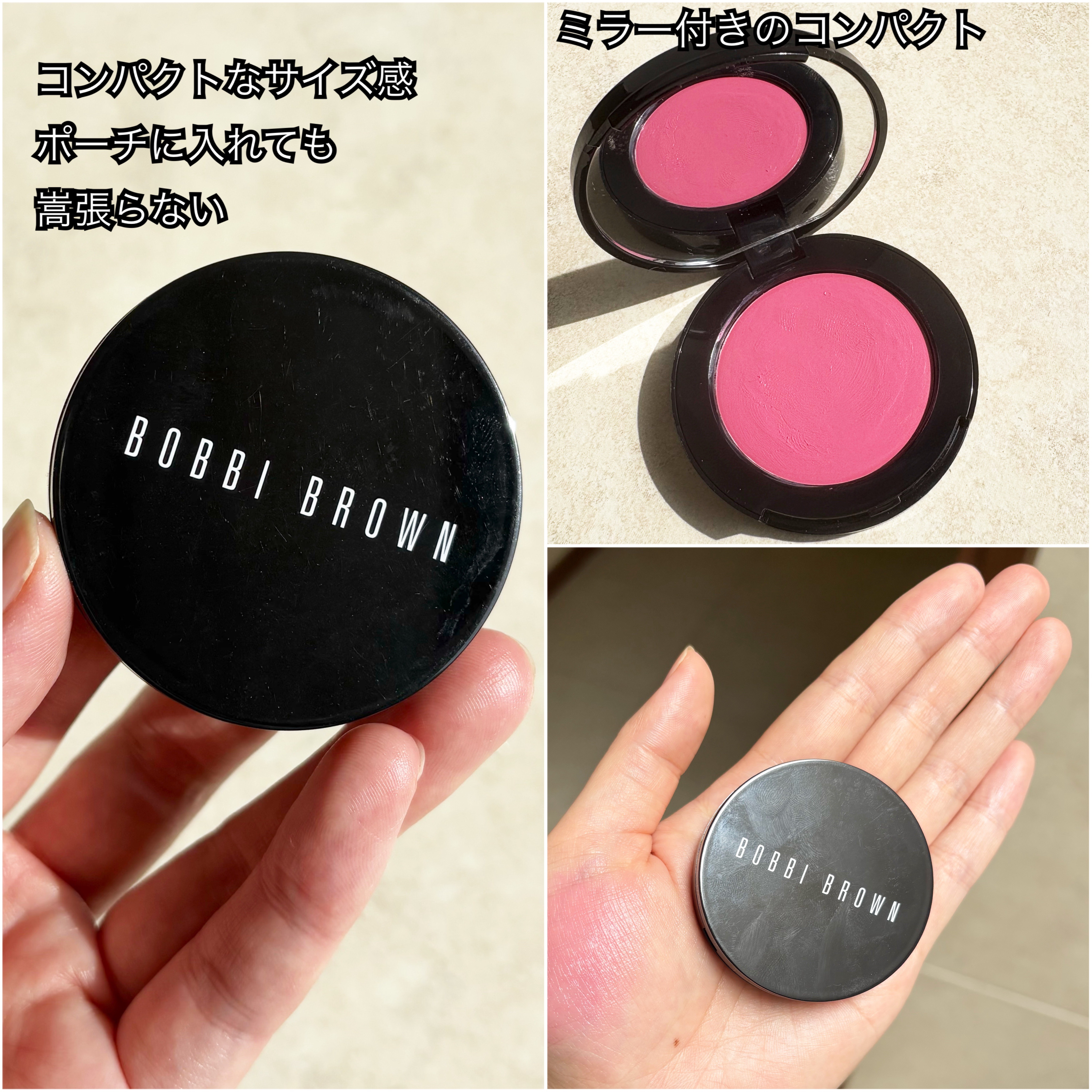 ポット ルージュ/BOBBI BROWN/ジェル・クリームチークを使ったクチコミ（2枚目）