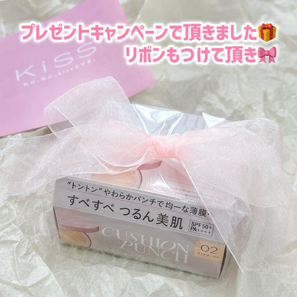キス クッションパンチ/KiSS/クッションファンデーションを使ったクチコミ(2枚目)