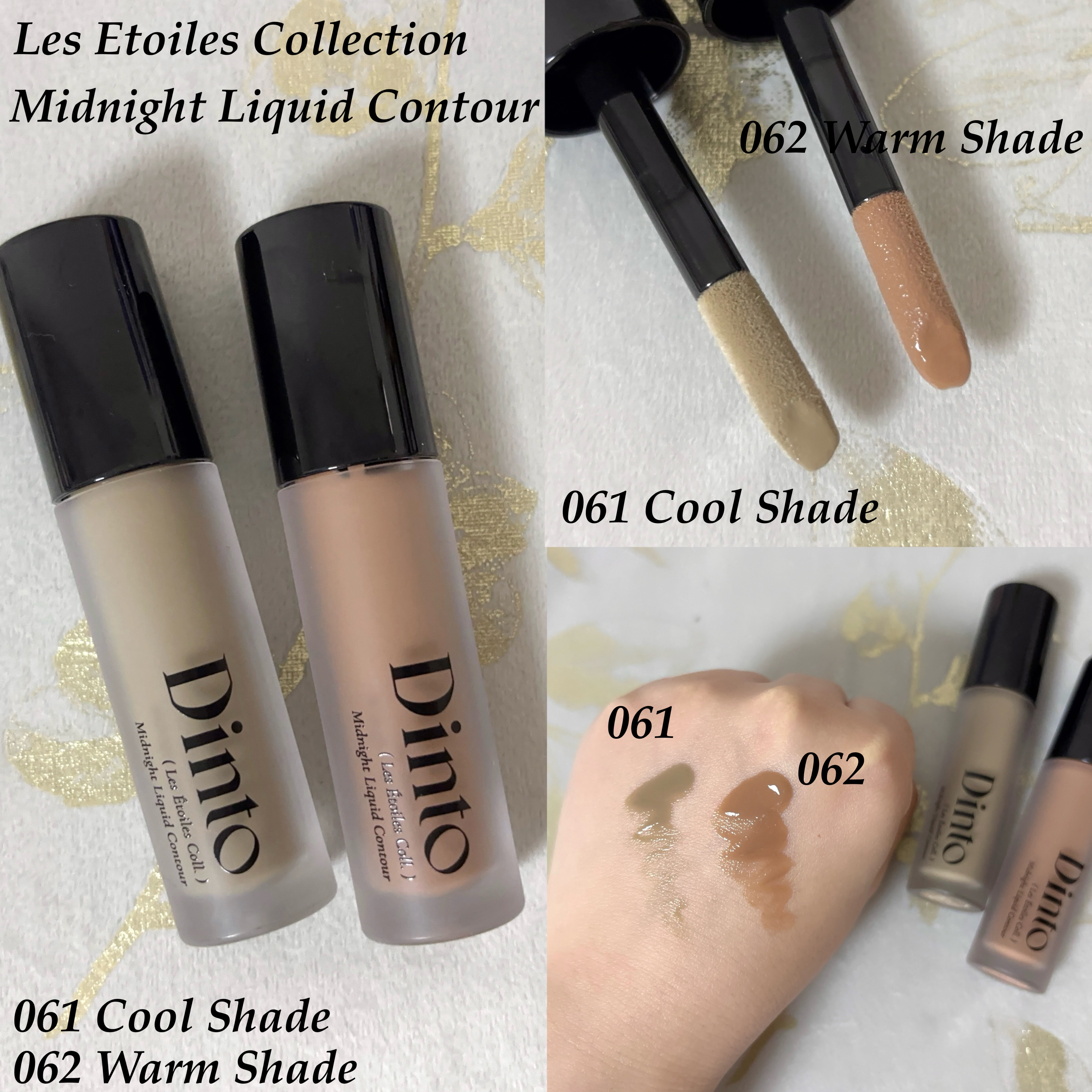 ライトベールカラーコレクター/Dinto/リキッドコンシーラーを使ったクチコミ（2枚目）