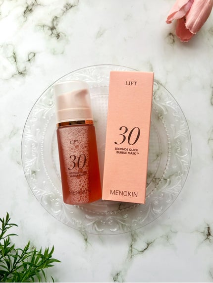 30秒クイックバブルマスク95ml リフト/MENOKIN/シートマスク・パックを使ったクチコミ(1枚目)