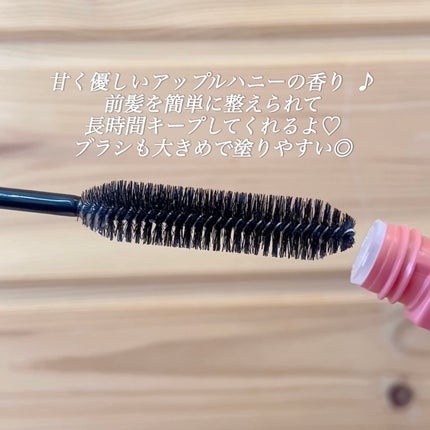 アンドハニー マトメイク スティック ミラクルホールド4.0/&honey/ヘアジェルを使ったクチコミ(3枚目)