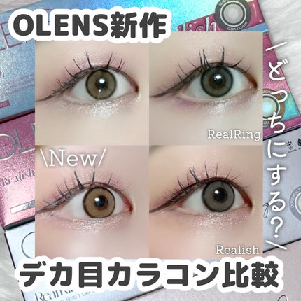 Real Ring 1day/OLENS/ワンデー(1DAY)カラコンを使ったクチコミ(1枚目)