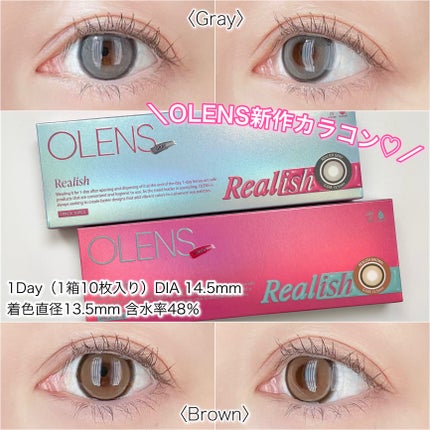 Real Ring 1day/OLENS/ワンデー(1DAY)カラコンを使ったクチコミ(2枚目)