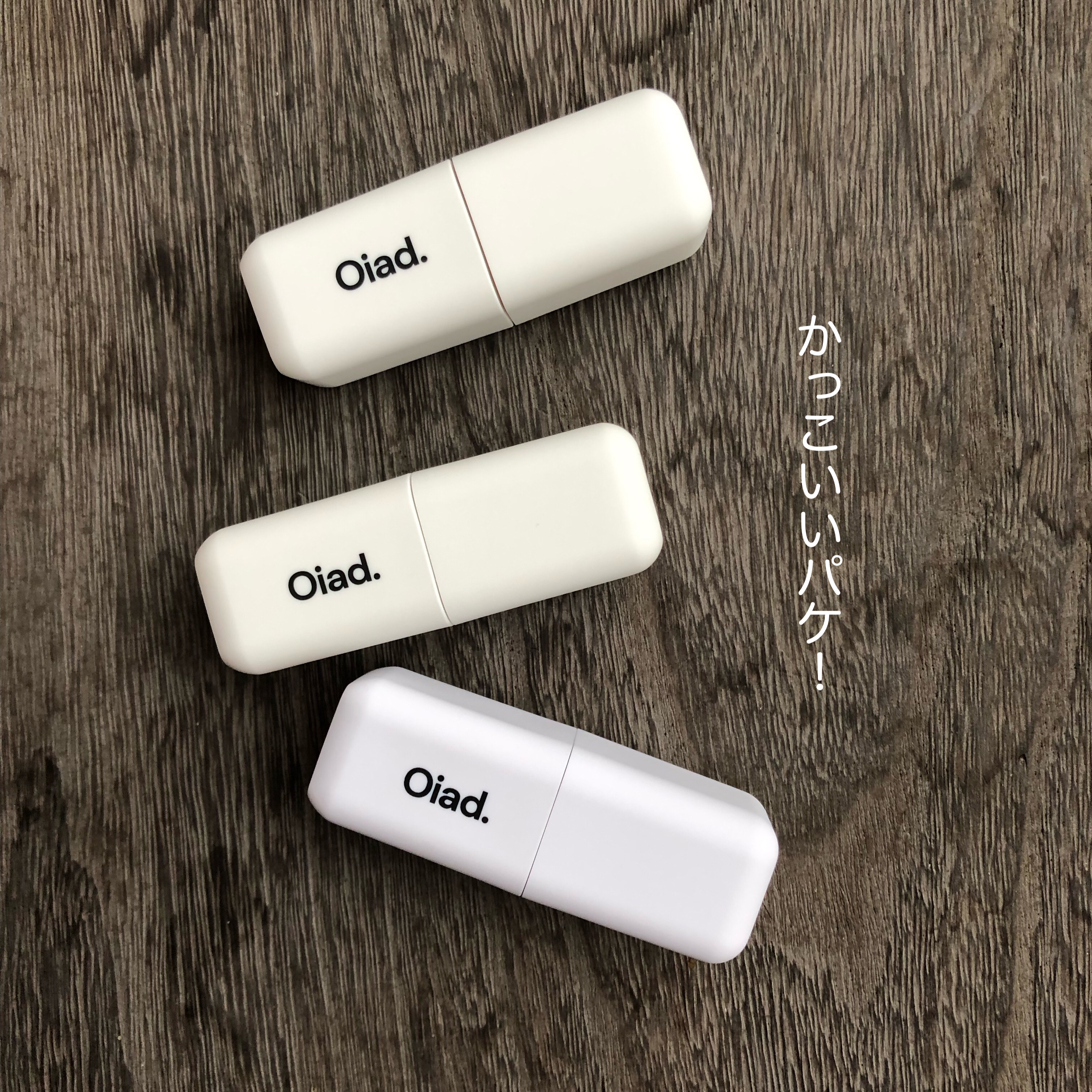 リップティーク 002 オッドピン/oiad/口紅を使ったクチコミ（3枚目）