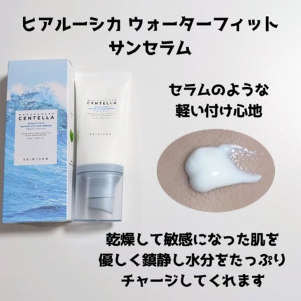 センテラ クイックカーミングパッド/SKIN1004/トナーパッドを使ったクチコミ(3枚目)