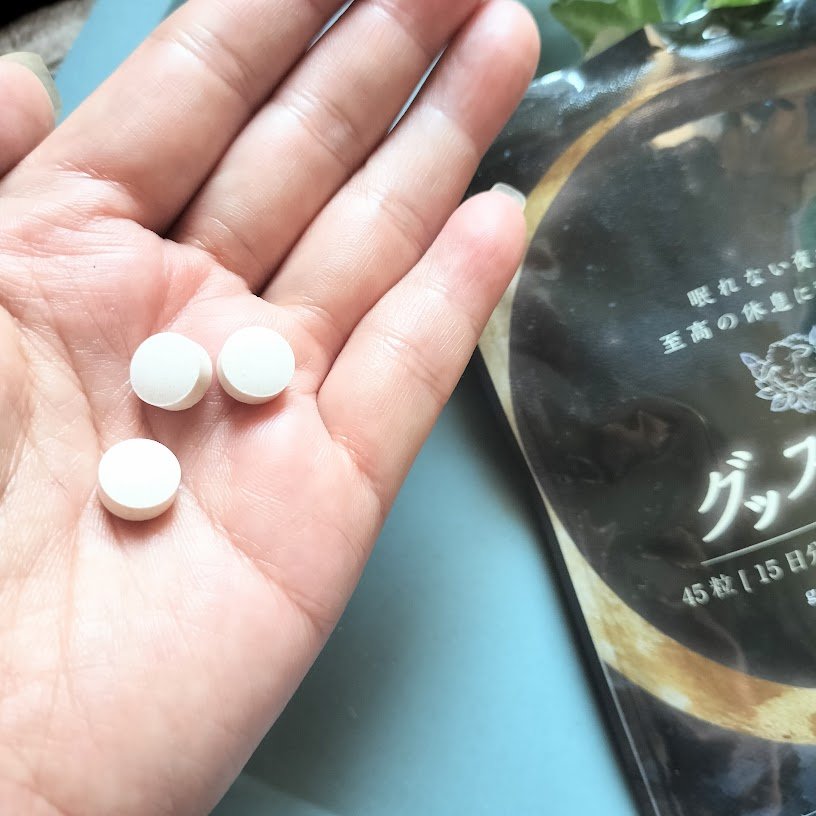 グッスリウム/グッスリウム/健康サプリメントを使ったクチコミ（2枚目）