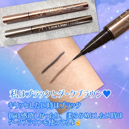 リキッドアイライナーR4/ラブ・ライナー/リキッドアイライナーを使ったクチコミ(2枚目)