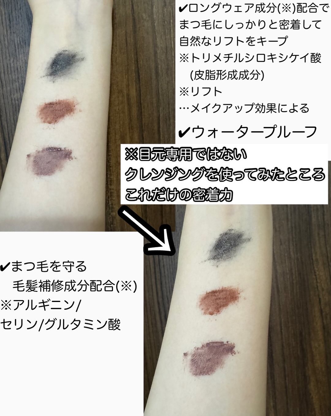 スカイハイ/MAYBELLINE NEW YORK/マスカラを使ったクチコミ（3枚目）