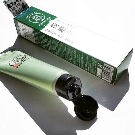 薬用フレッシュペースト【医薬部外品】/歯磨き堂/歯磨き粉を使ったクチコミ(2枚目)