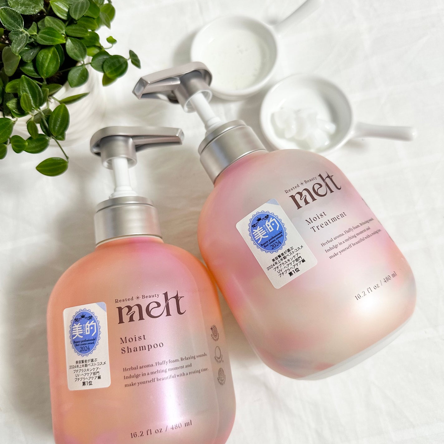 メルト モイストシャンプー/トリートメント/melt/市販シャンプーを使ったクチコミ(3枚目)