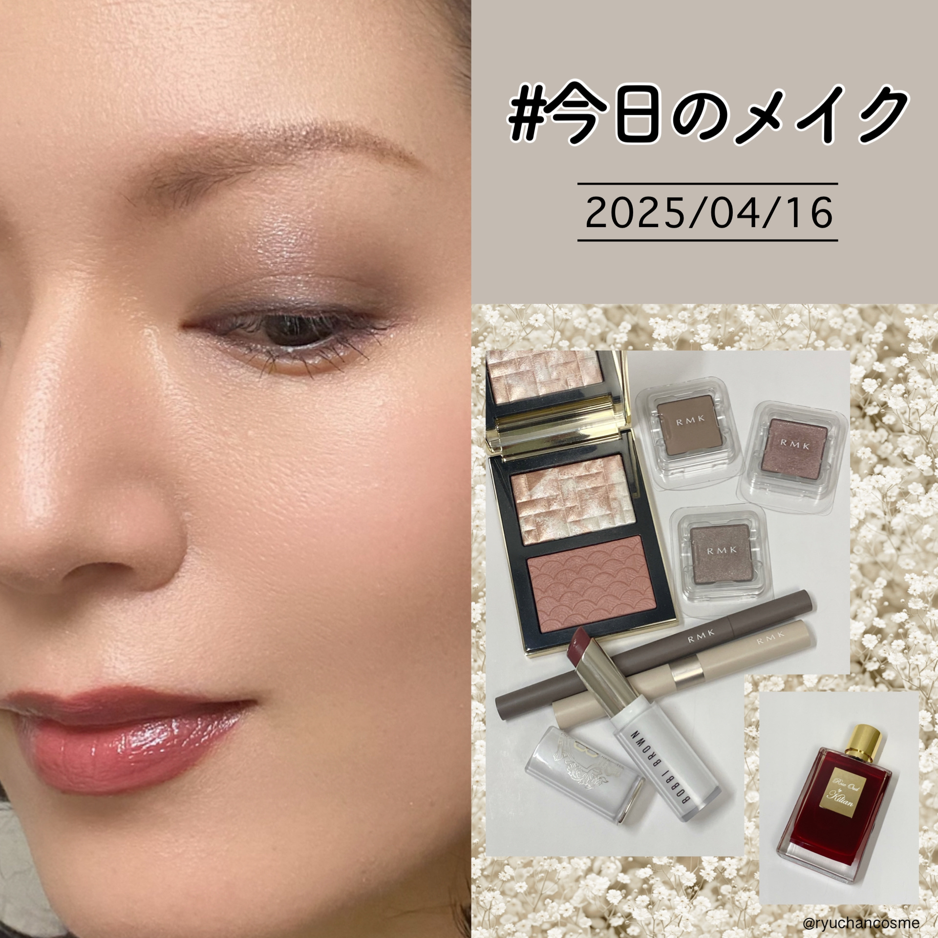 ブラッシュ & ハイライト デュオ /BOBBI BROWN/パウダーチークを使ったクチコミ（1枚目）
