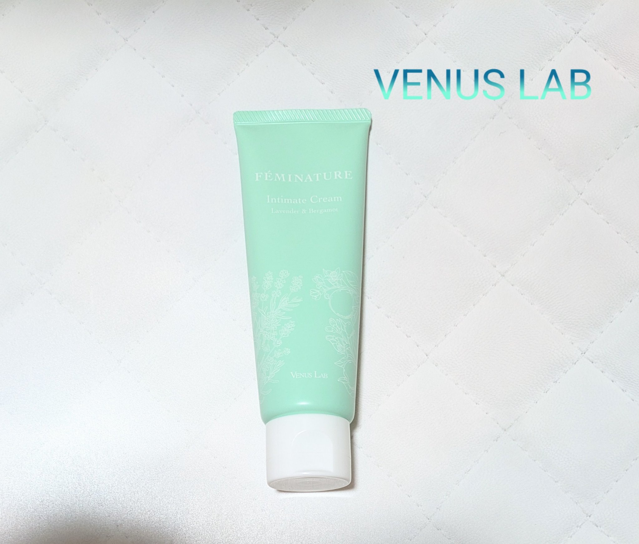 フェミナチュールインティメイトクリーム/ヴィーナスラボ/デリケートゾーンケアを使ったクチコミ（1枚目）