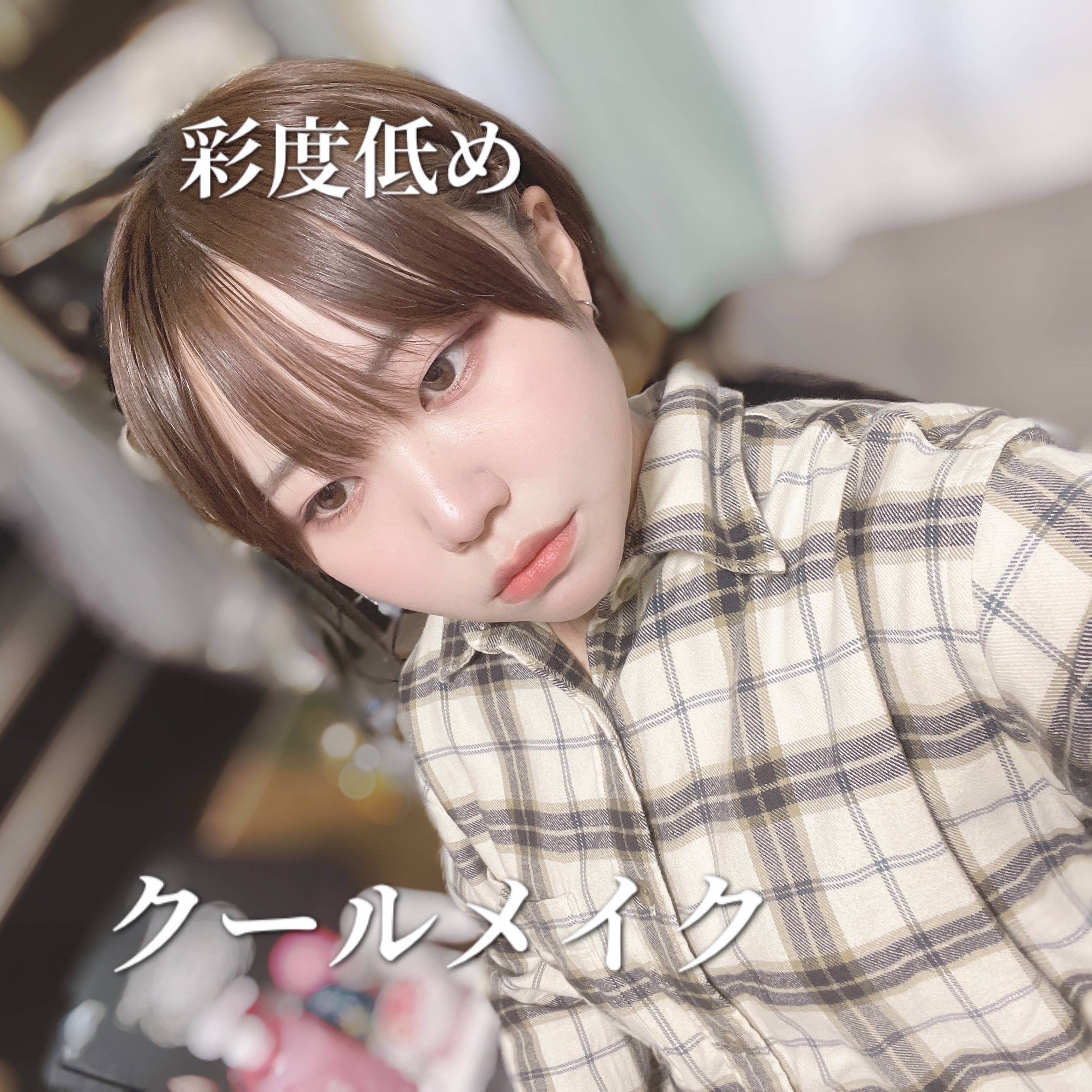 ジルスチュアート ブルームドロップ リップ＆チーク シフォン/JILL STUART/リキッドチークを使ったクチコミ（1枚目）