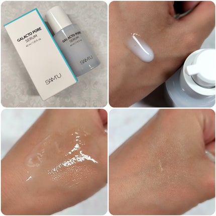 サミュ ガラクトポア セラム/SAM'U/美容液を使ったクチコミ(2枚目)