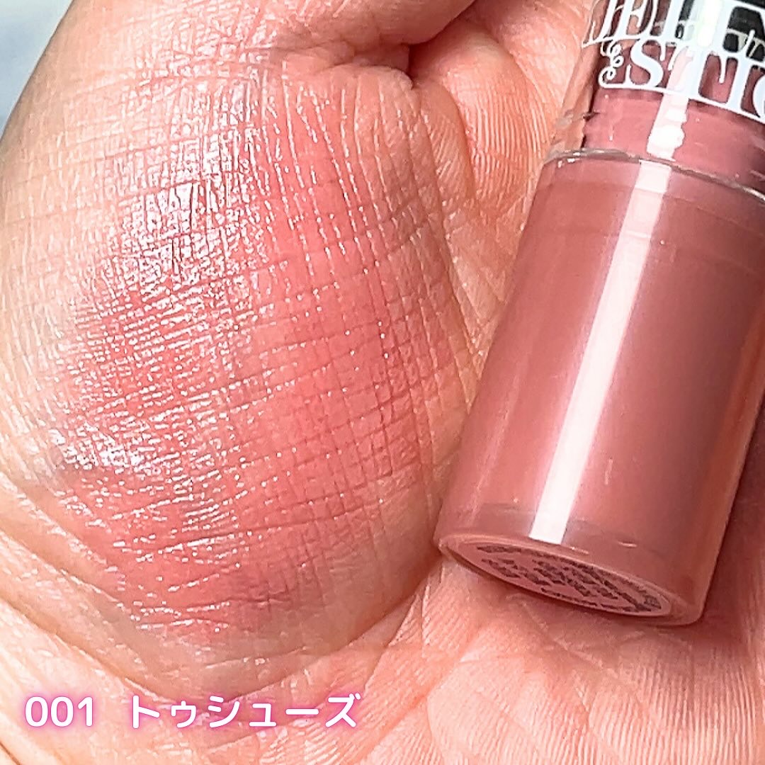 ジェリースティック/tiptoe/口紅を使ったクチコミ（3枚目）