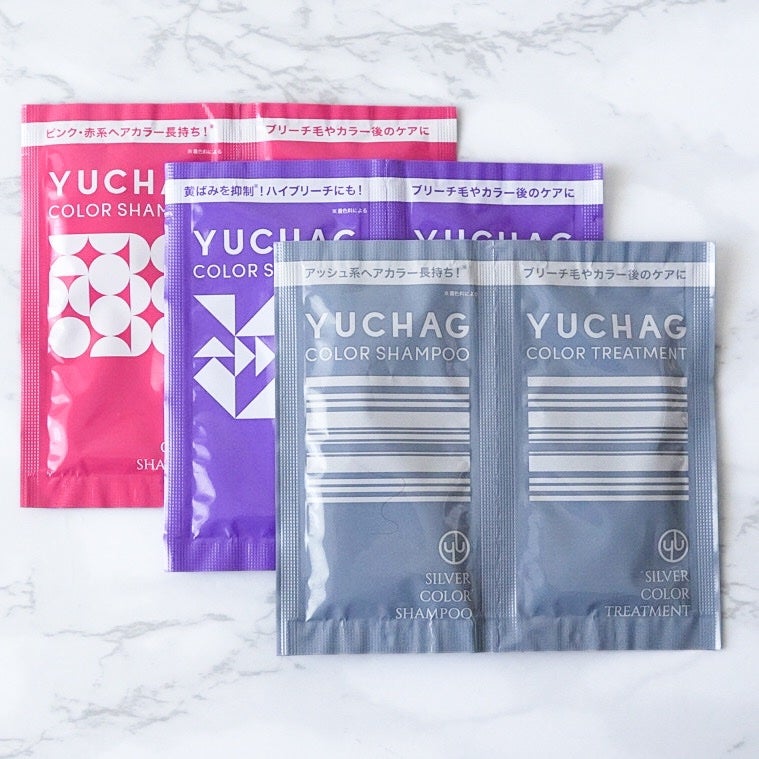 ビューティー定期便/bea’s up beauty book (ビーズアップ ビューティブック)/その他キットセットを使ったクチコミ(5枚目)