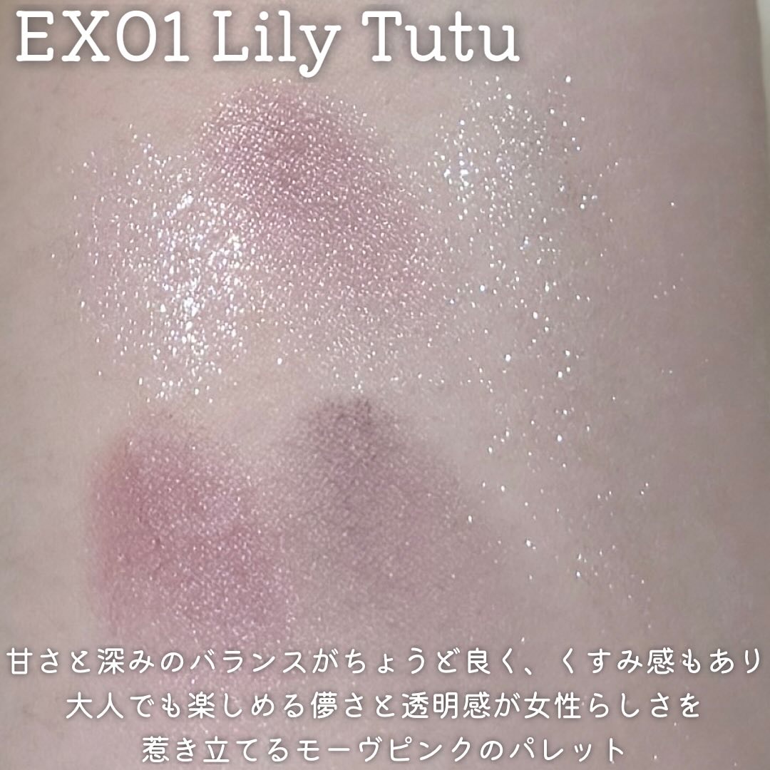 フェイススタイリスト n/SNIDEL BEAUTY/アイシャドウパレットを使ったクチコミ（3枚目）