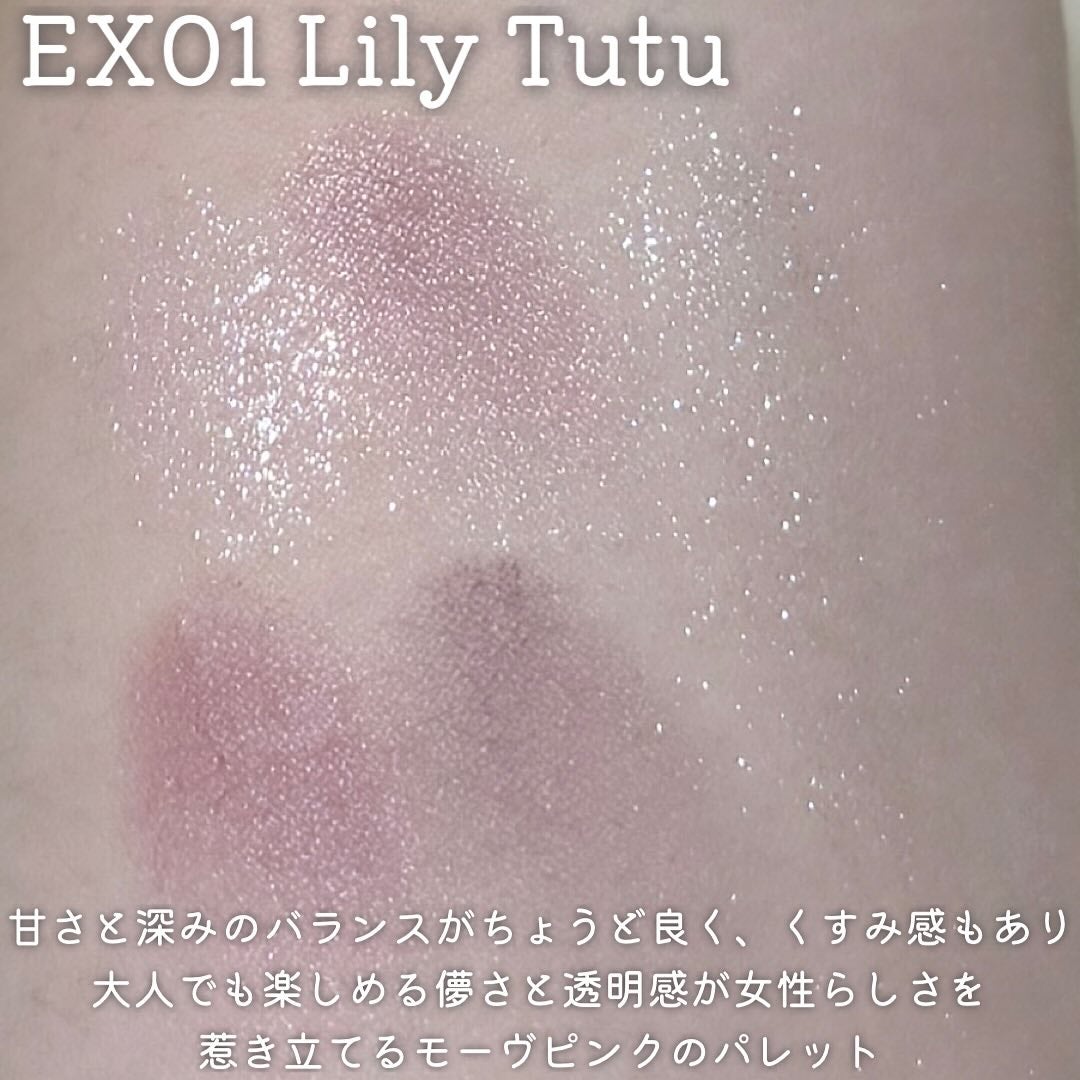 フェイススタイリスト n/SNIDEL BEAUTY/アイシャドウパレットを使ったクチコミ(3枚目)