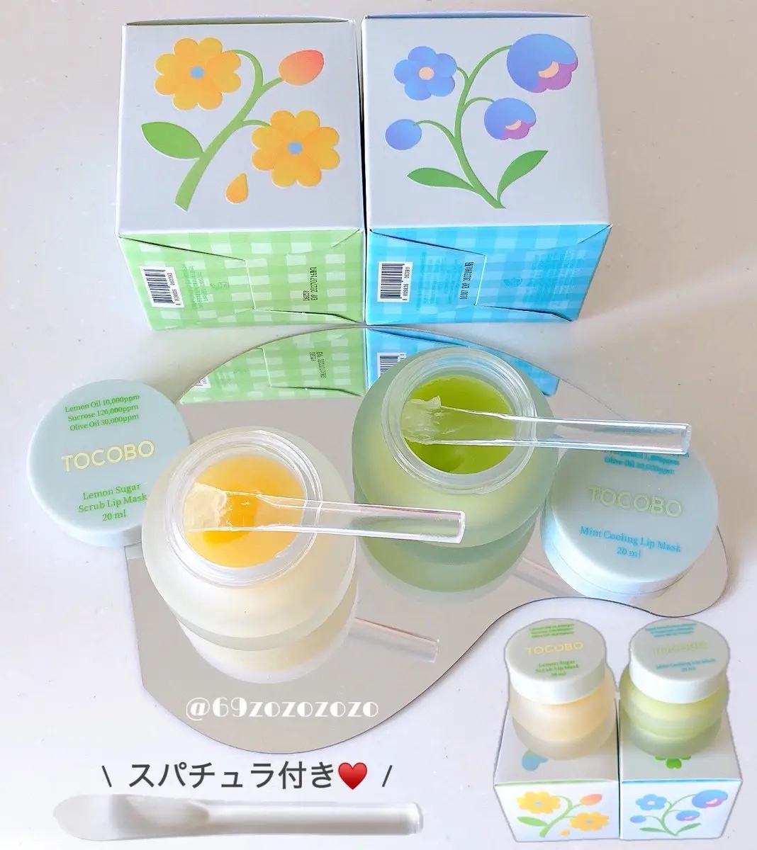 ミントクーリングリップマスク/TOCOBO/リップマスクを使ったクチコミ（3枚目）