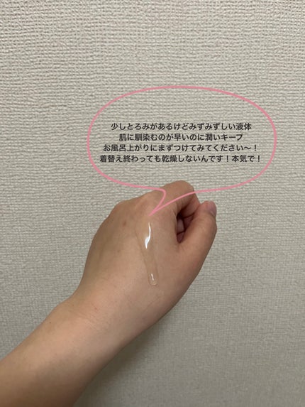 ジェニフィック アルティメ セラム/LANCOME/美容液を使ったクチコミ(3枚目)