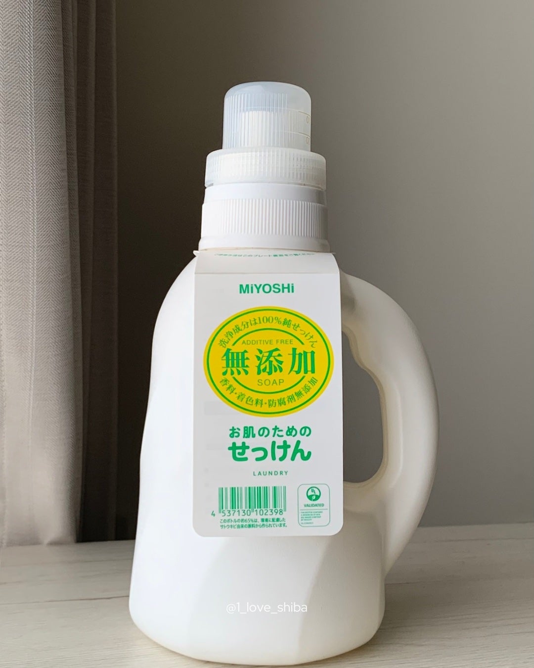 お肌のためのせっけん/ミヨシ/洗濯洗剤を使ったクチコミ(4枚目)