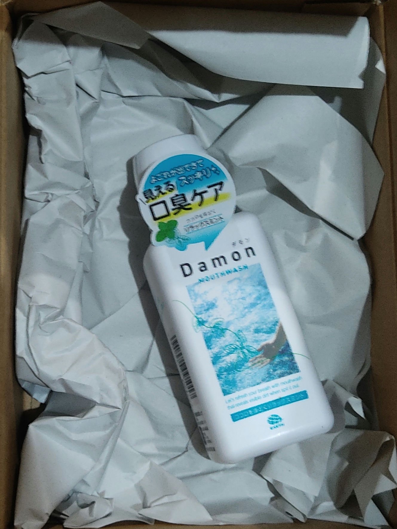 ダモン リラックスミント/Damon/マウスウォッシュ・スプレーを使ったクチコミ（1枚目）