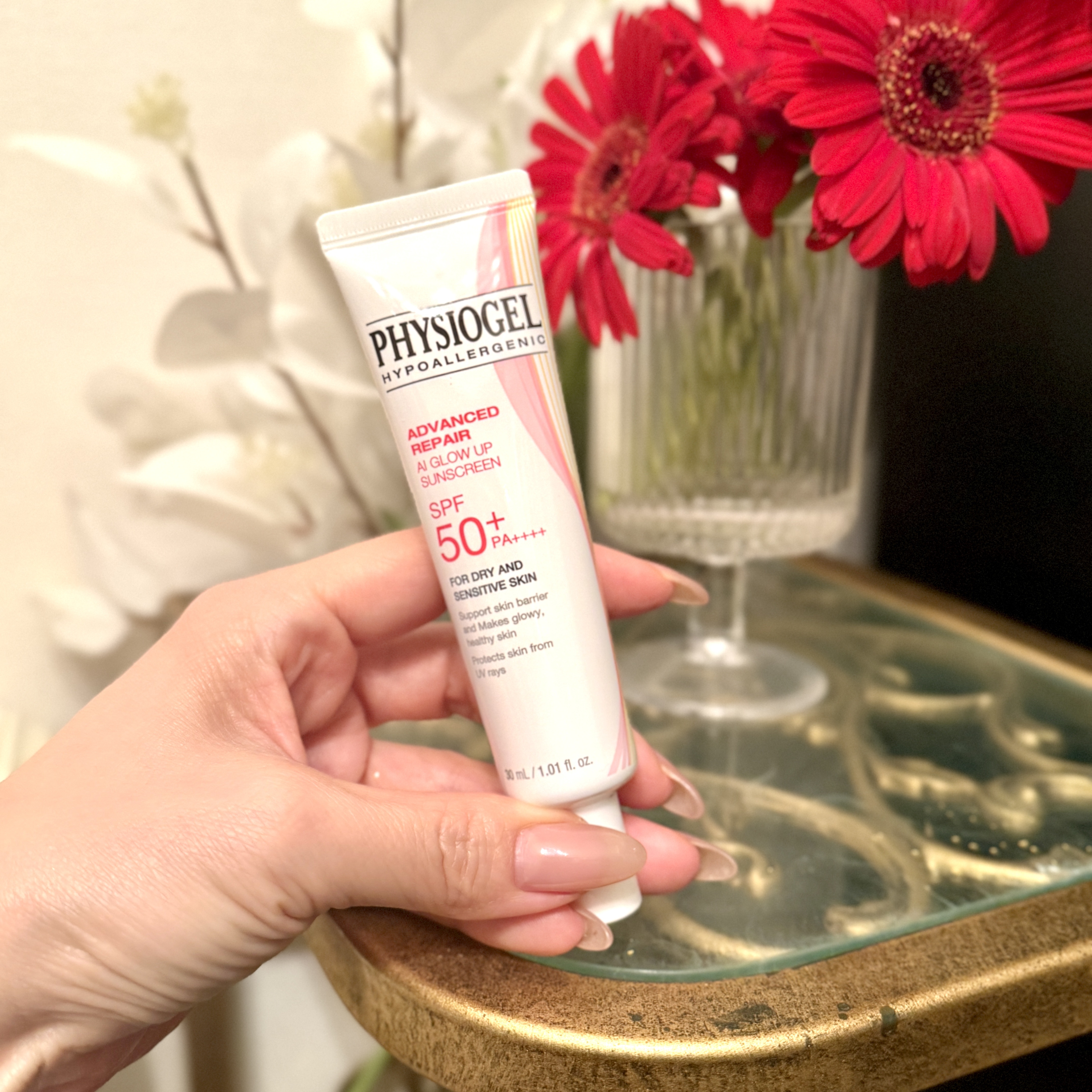 アドバンスドリペア　ＡＩトーンアップ　ベージュ/PHYSIOGEL/日焼け止めクリームを使ったクチコミ（1枚目）