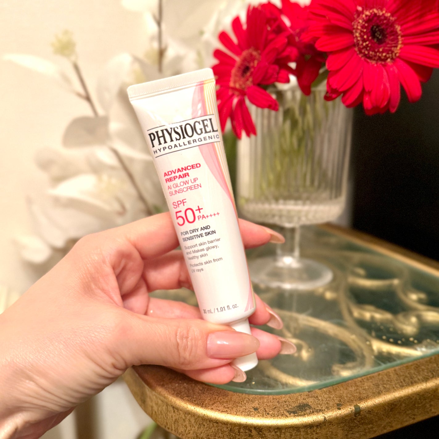 アドバンスドリペア AIトーンアップ ベージュ/PHYSIOGEL/日焼け止めクリームを使ったクチコミ(1枚目)